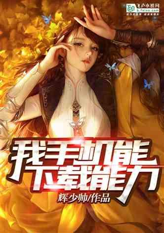haha体育平台在线