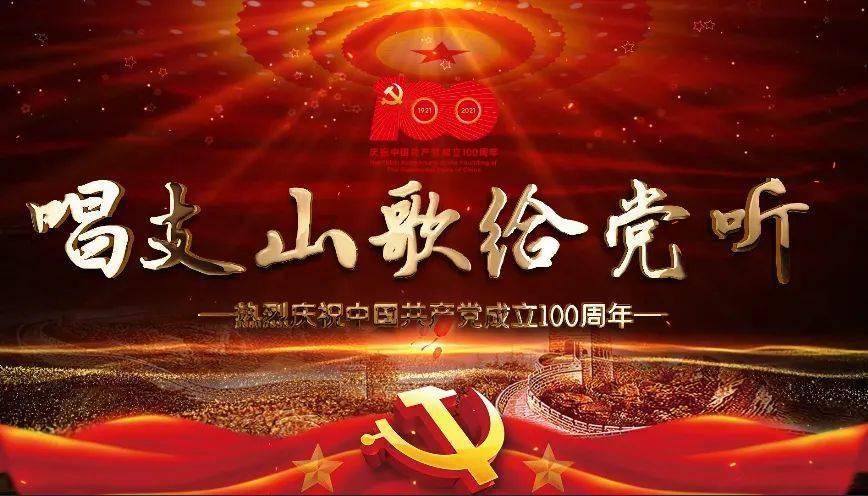 探索天涯,尽在Look!They()very()年轻then。填写什么单词?!