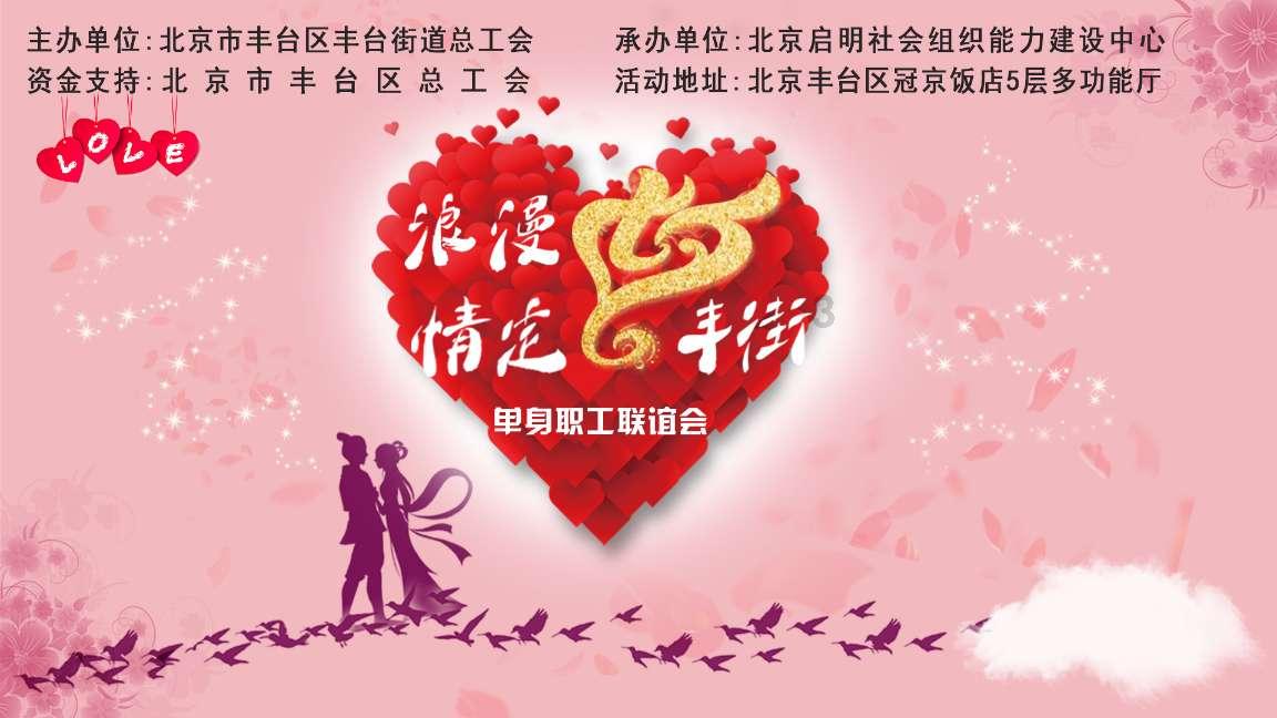 杨贵妃之死历史真相是什么?