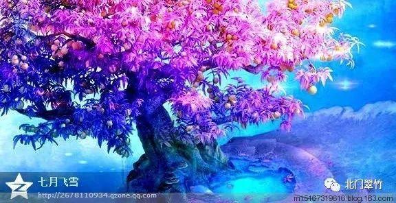 工资单被同事看到,山东一小伙遭开除,你如何看待公司的这番举动?-专业的问答类网站